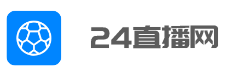 24直播網